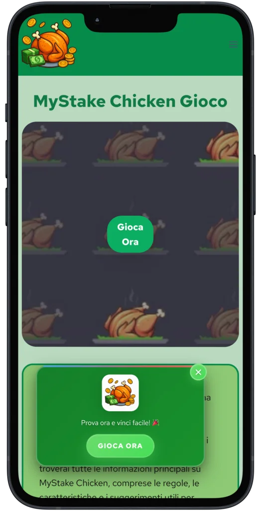 MyStake Chicken Mobile